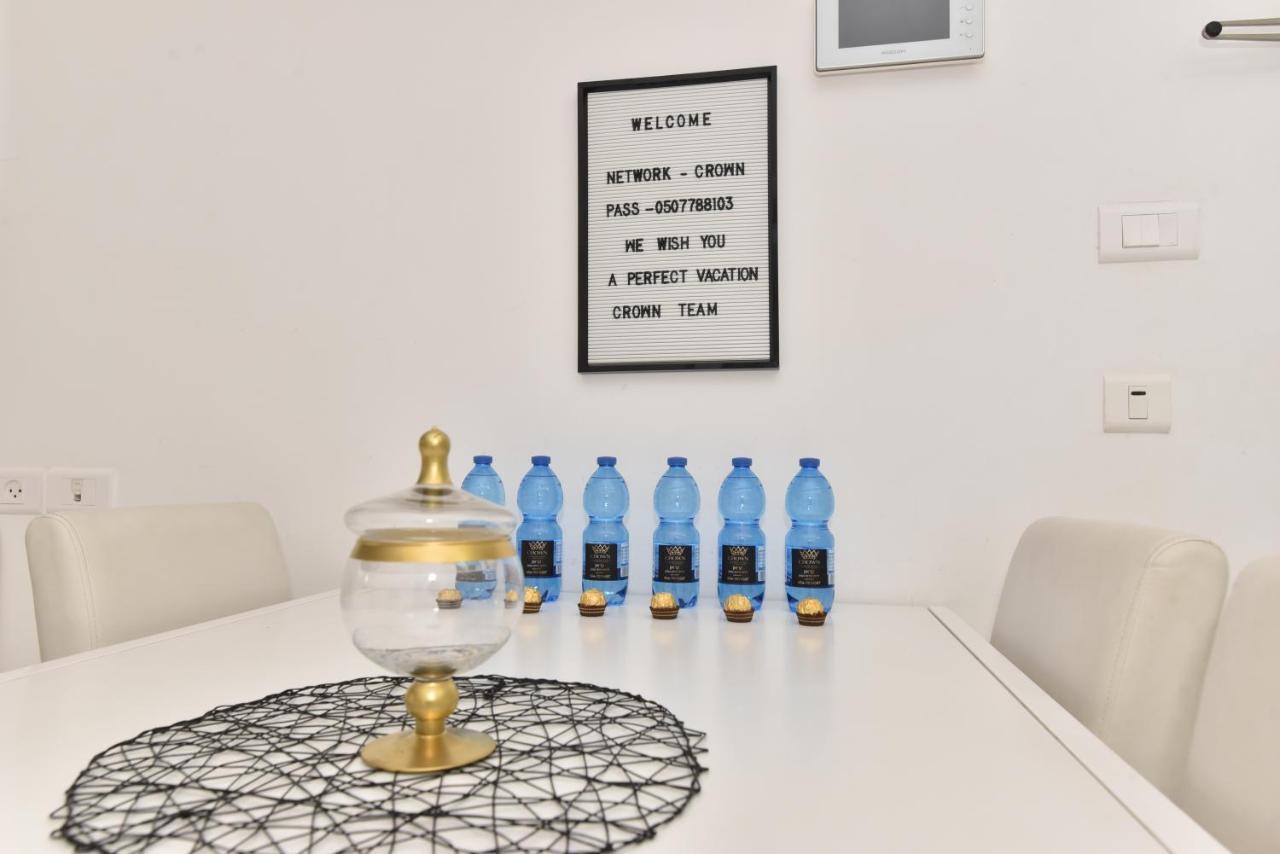 Apartment דירת גן דלוקס *